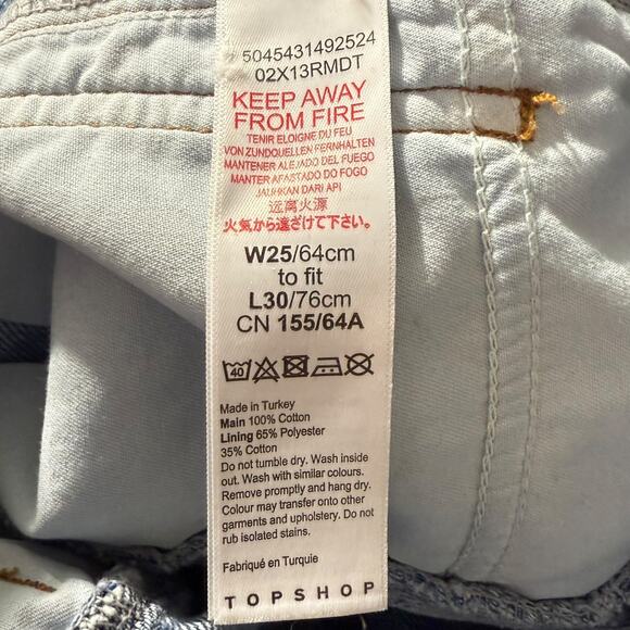 TOPSHOP IDOL Oversized Ovoid High Waist Jeans - Waist 25 - Picture 9 of 9